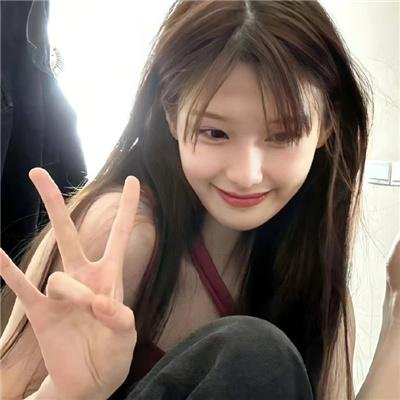 高山低谷